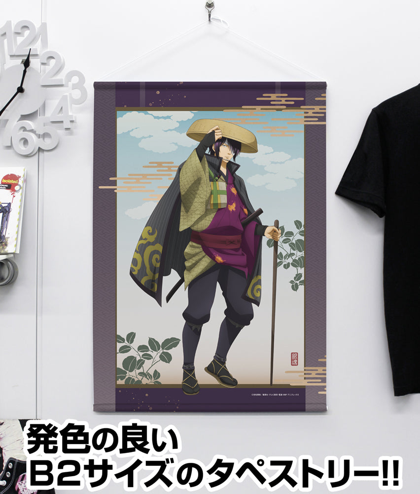 【予約商品】6564-2750 描き下ろし 高杉晋助B2タペストリー 旅装Ver.