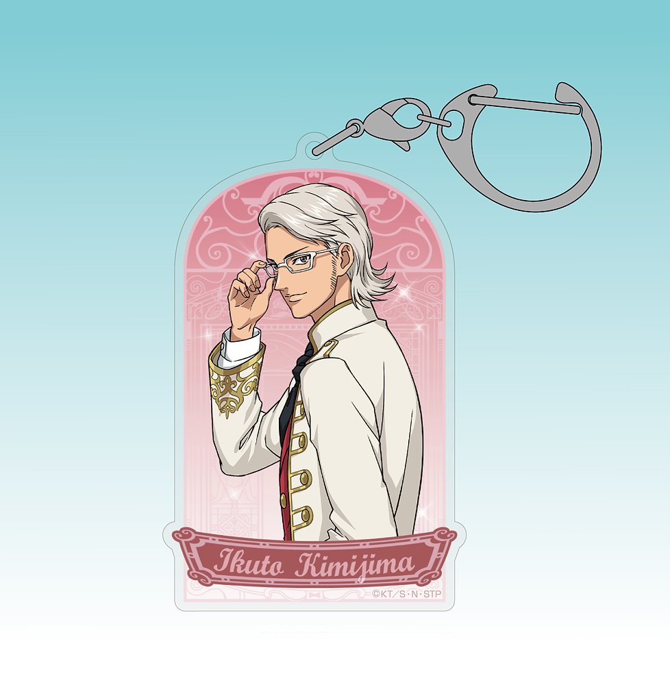 【予約商品】3724-2982 描き下ろし 君島育斗 アクリルマルチキーホルダー