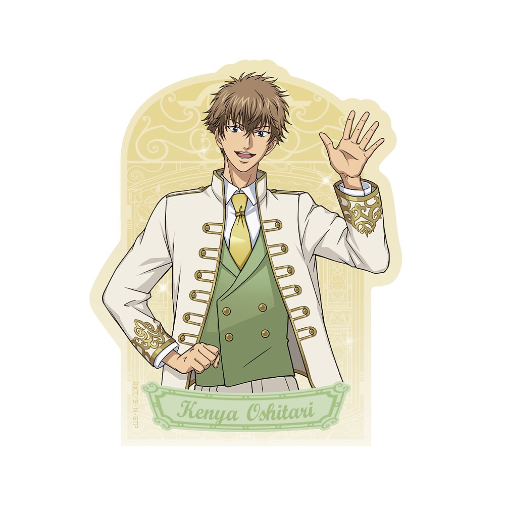 【予約商品】3724-2992 描き下ろし 忍足謙也 屋外対応ステッカー