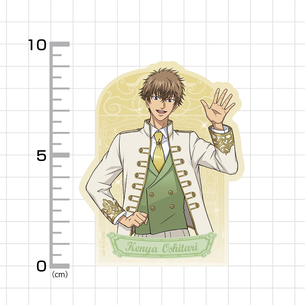 【予約商品】3724-2992 描き下ろし 忍足謙也 屋外対応ステッカー