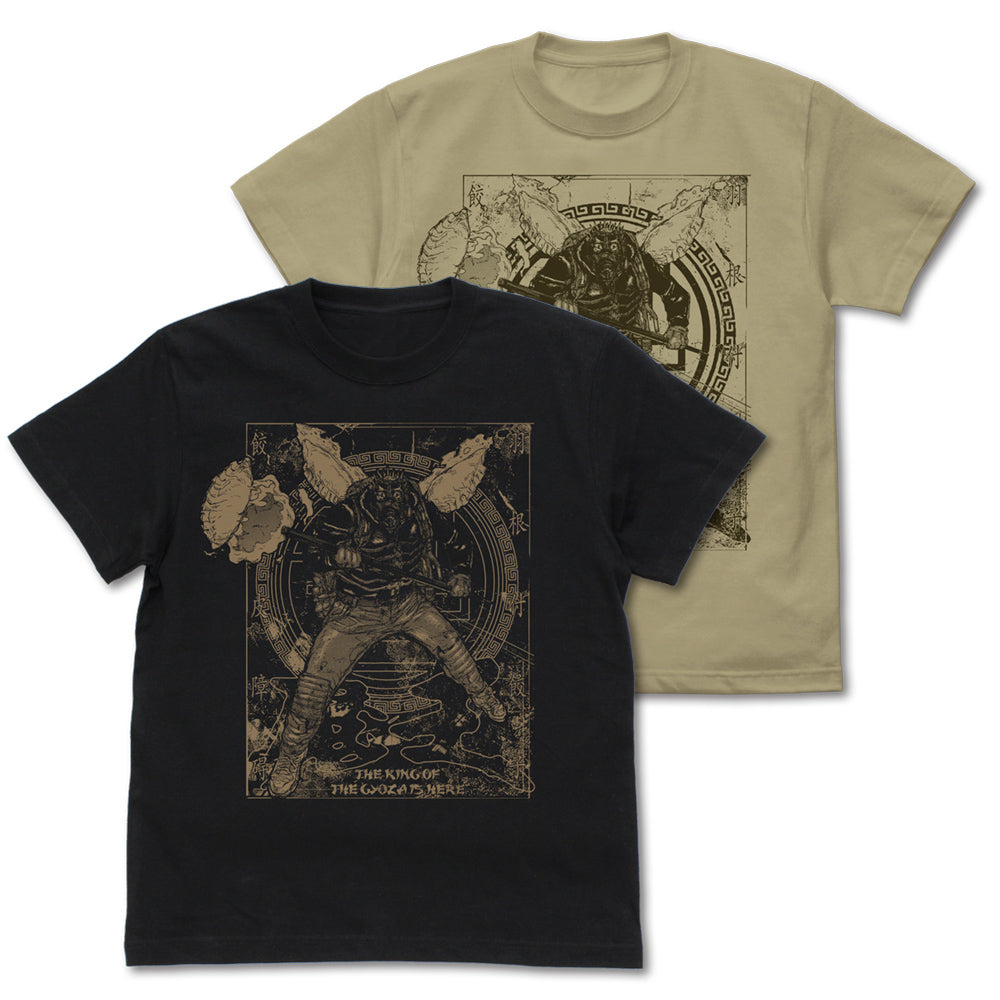 【予約商品】4295-0067 カイマン Tシャツ ギョーザ魔王 Ver./BLACK-M