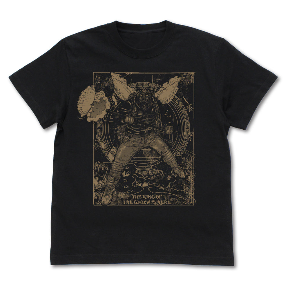 【予約商品】4295-0067 カイマン Tシャツ ギョーザ魔王 Ver./BLACK-M
