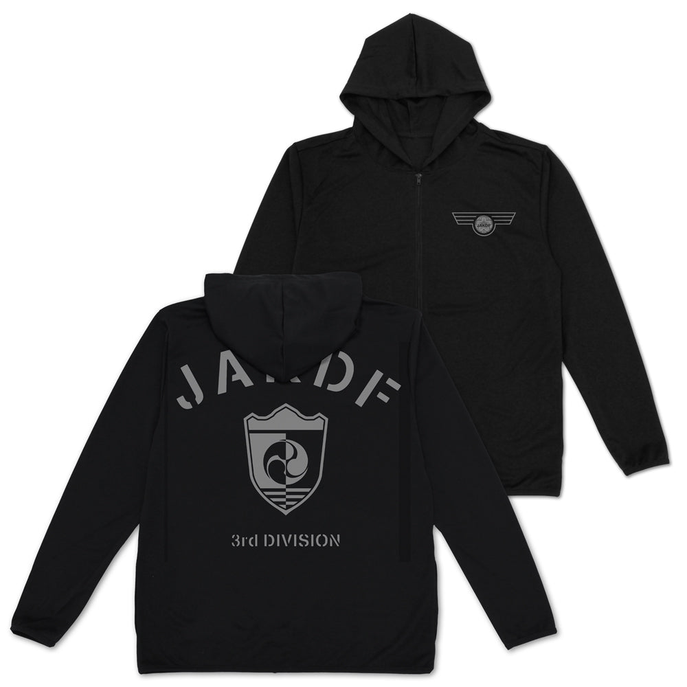 【予約商品】3535-0212 第３部隊 薄手ドライパーカー/BLACK-XXL
