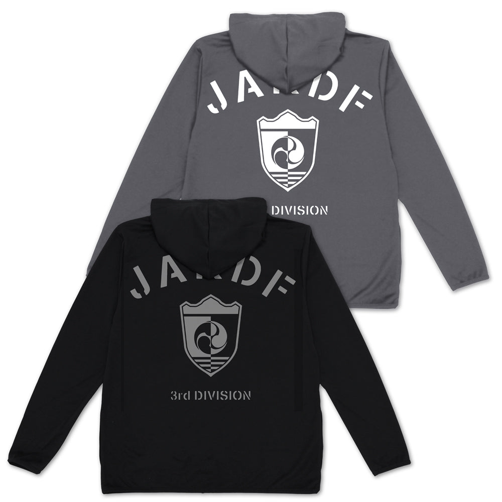 【予約商品】3535-0212 第３部隊 薄手ドライパーカー/GRAY-M