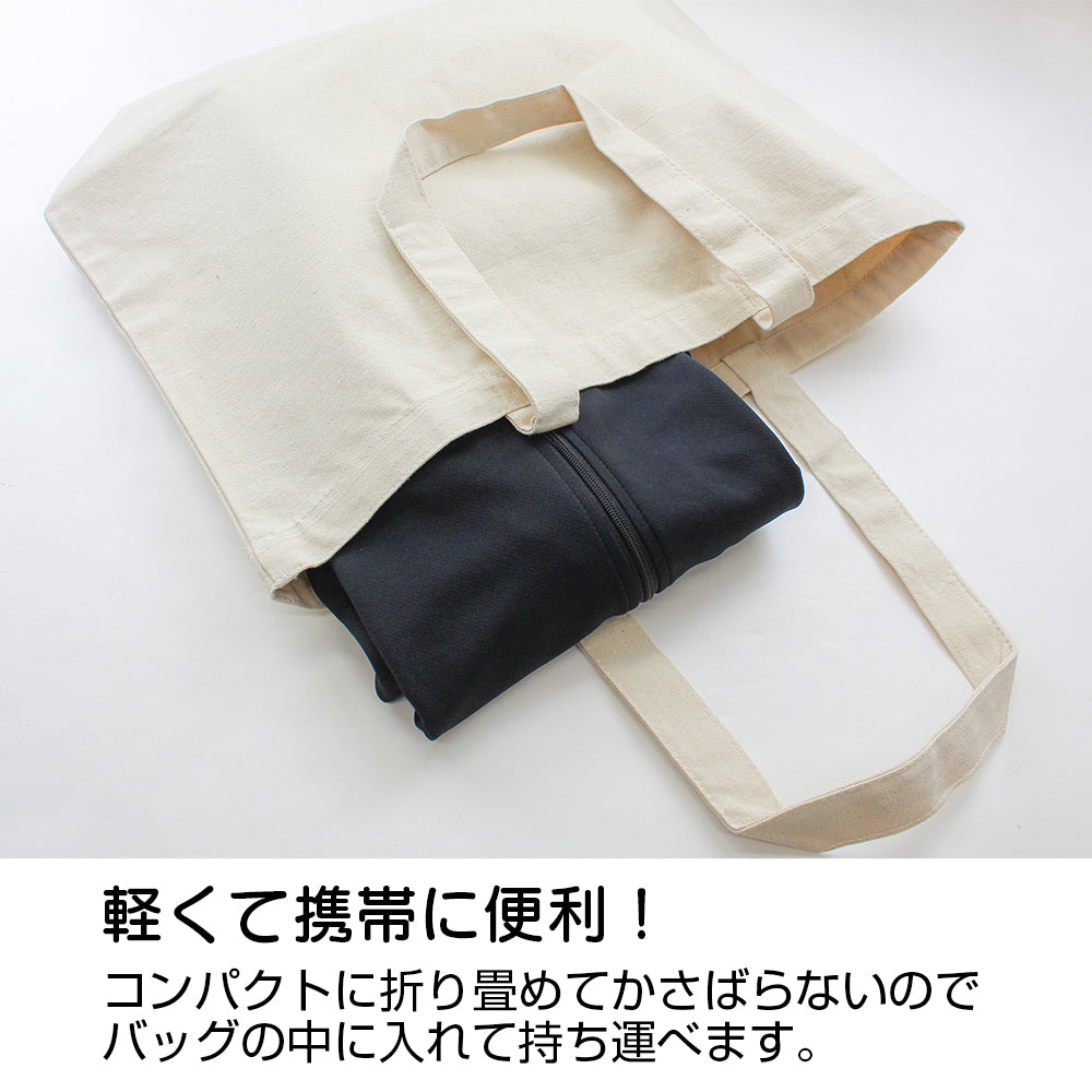 【予約商品】3535-0213 怪獣８号 薄手ドライパーカー/BLACK-XL