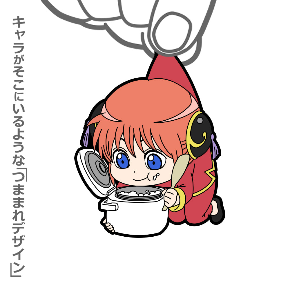 【予約商品】6565-0522 神楽 つままれ おかわりVer.
