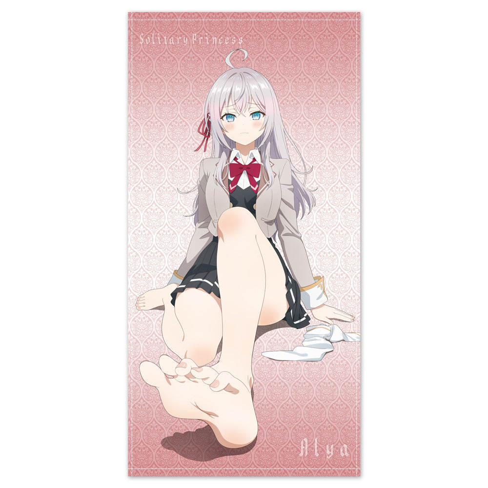 【予約商品】5215-0558 アリサ・ミハイロヴナ・九条 120cmビッグタオル