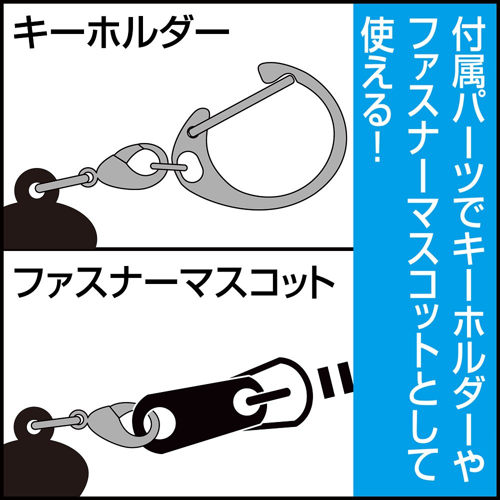 【予約商品】5215-0563 君嶋綾乃 アクリルつままれ