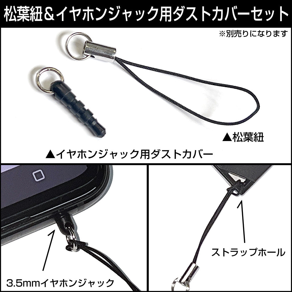 【予約商品】5215-0563 君嶋綾乃 アクリルつままれ