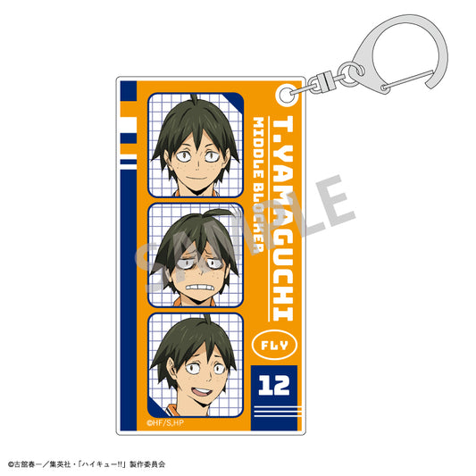 【予約商品】ハイキュー!!　スリムキーホルダー_山口 忠