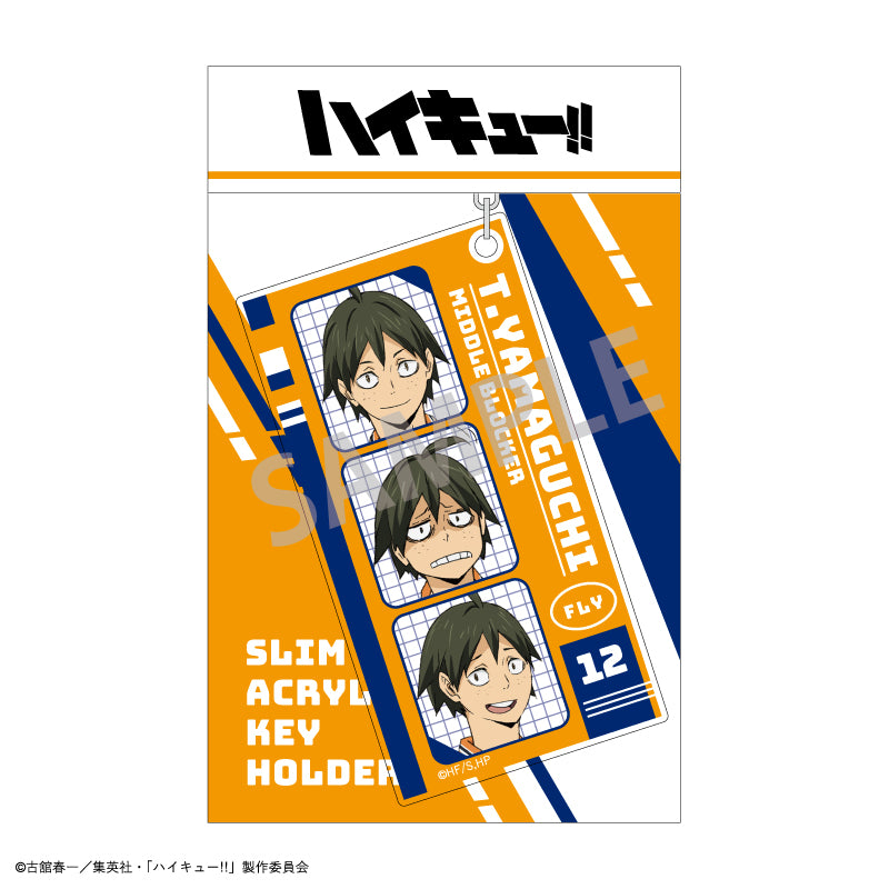【予約商品】ハイキュー!!　スリムキーホルダー_山口 忠