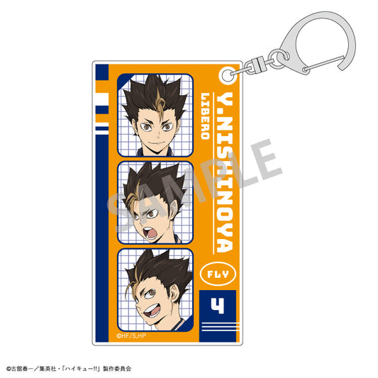 【予約商品】ハイキュー!!　スリムキーホルダー_西谷 夕