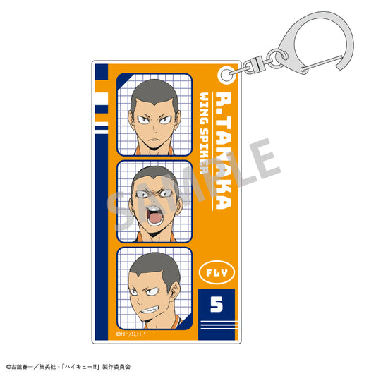 【予約商品】ハイキュー!!　スリムキーホルダー_田中 龍之介