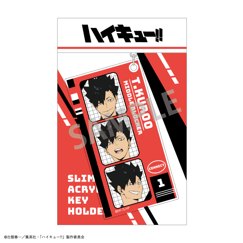 【予約商品】ハイキュー!!　スリムキーホルダー_黒尾 鉄朗