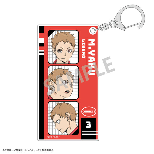【予約商品】ハイキュー!!　スリムキーホルダー_夜久 衛輔