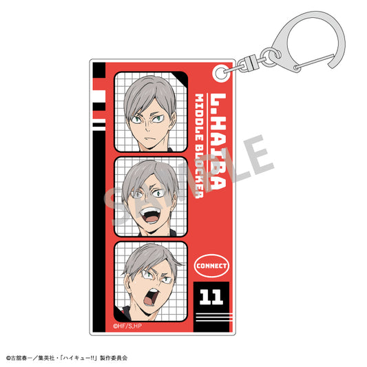 【予約商品】ハイキュー!!　スリムキーホルダー_灰羽 リエーフ