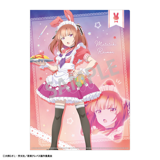 【予約商品】星屑テレパス　A4シングルクリアファイル＿雷門瞬／うさぎメイド