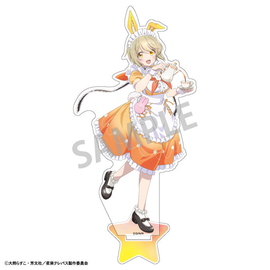【予約商品】星屑テレパス　アクリルスタンド＿宝木遥乃／うさぎメイド