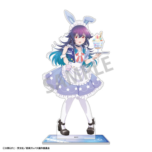 【予約商品】星屑テレパス　ビッグアクリルスタンド＿小ノ星海果／うさぎメイド