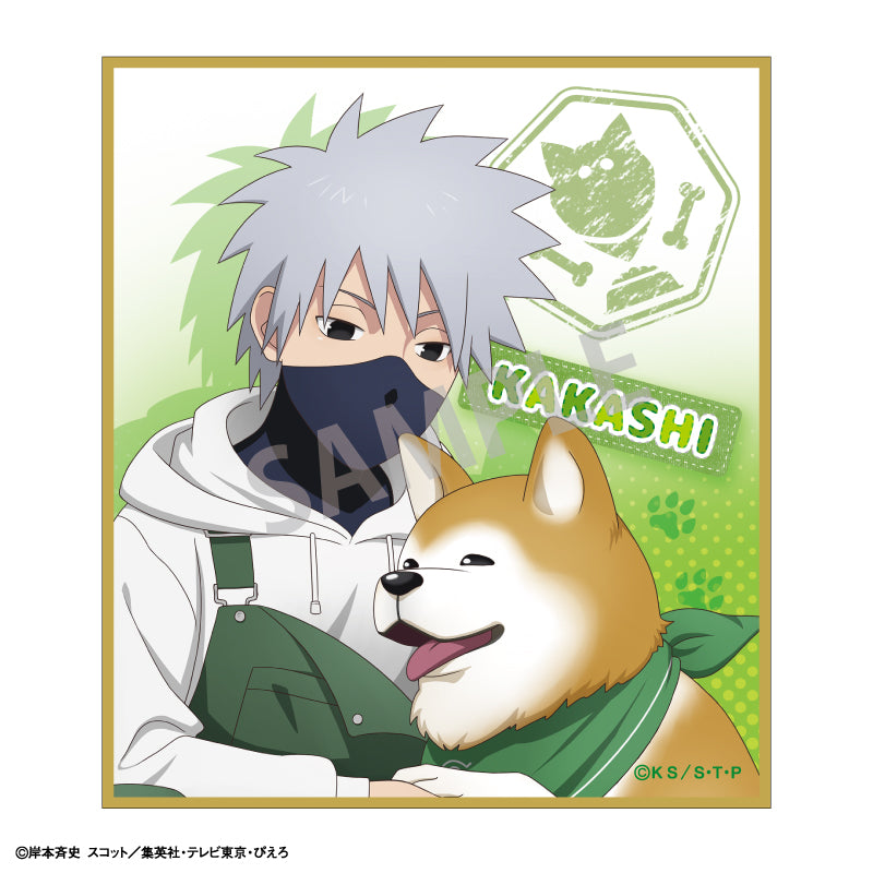 【予約商品】NARUTO-ナルト- 疾風伝　トレーディングミニ色紙＿少年期×アニマル