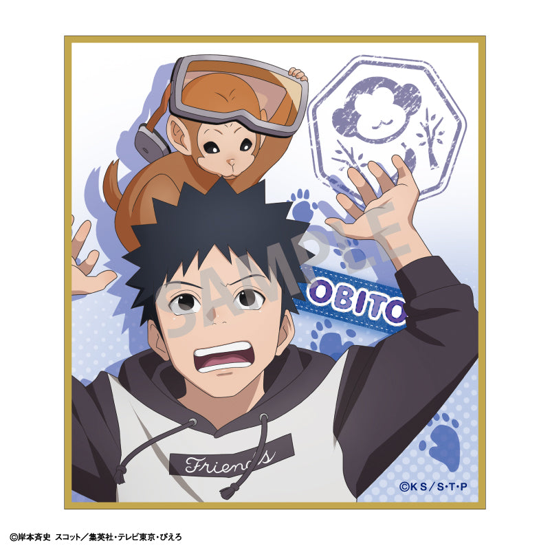 【予約商品】NARUTO-ナルト- 疾風伝　トレーディングミニ色紙＿少年期×アニマル