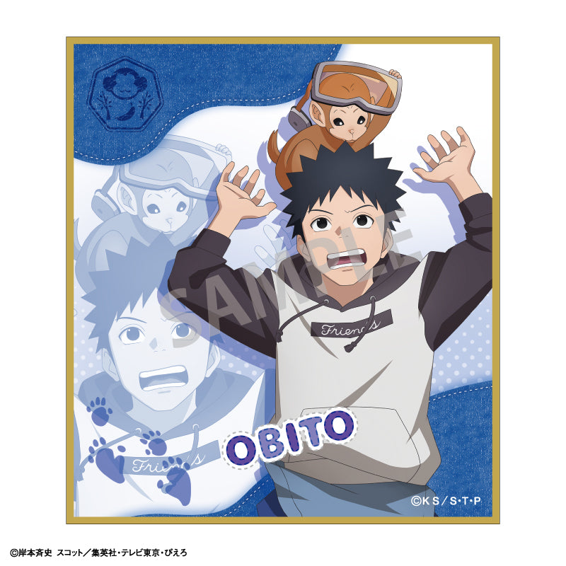 【予約商品】NARUTO-ナルト- 疾風伝　トレーディングミニ色紙＿少年期×アニマル