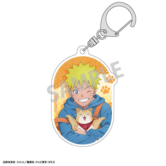 【予約商品】NARUTO-ナルト- 疾風伝　トレーディングアクリルキーホルダー＿少年期×アニマル