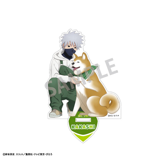 【予約商品】NARUTO-ナルト- 疾風伝　アクリルスタンド＿はたけカカシ／少年期×アニマル