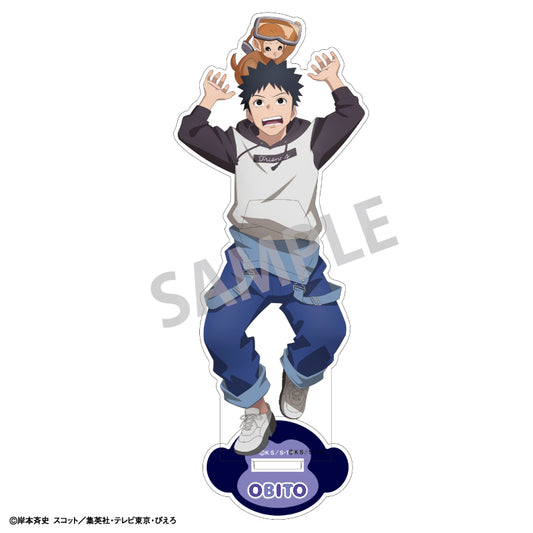 【予約商品】NARUTO-ナルト- 疾風伝　アクリルスタンド＿うちはオビト／少年期×アニマル