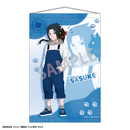 【予約商品】NARUTO-ナルト- 疾風伝　B2タペストリー＿うちはサスケ／少年期×アニマル