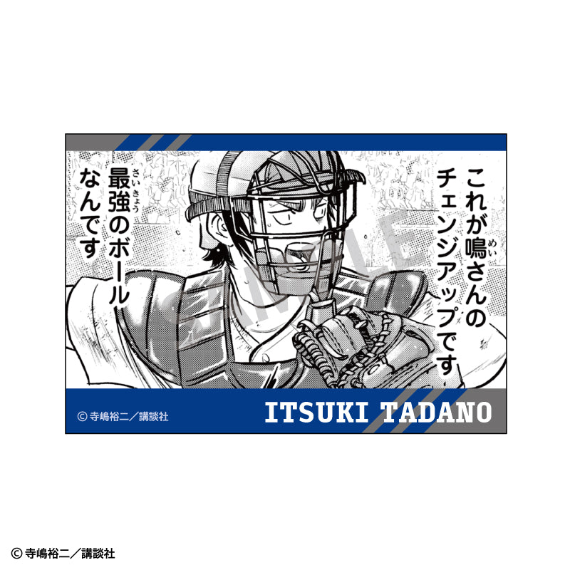 【予約商品】ダイヤのA actII　【BOX】トレーディングスクエア缶バッジ