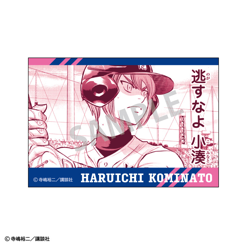 【予約商品】ダイヤのA actII　【BOX】トレーディングスクエア缶バッジ