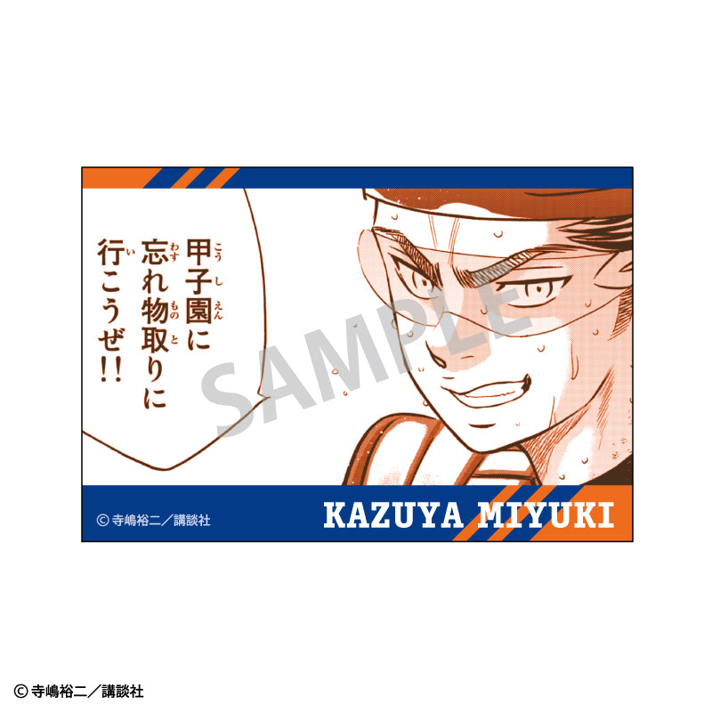【予約商品】ダイヤのA actII　【BOX】トレーディングスクエア缶バッジ
