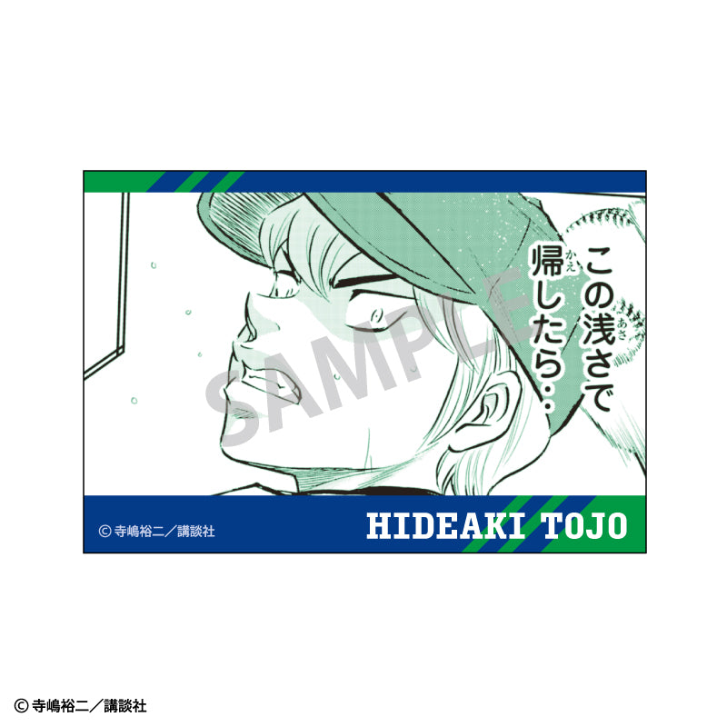 【予約商品】ダイヤのA actII　【BOX】トレーディングスクエア缶バッジ