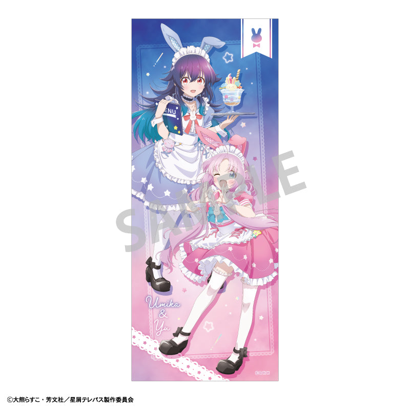 【予約商品】星屑テレパス　フェイスタオル＿小ノ星海果＆明内ユウ／うさぎメイド