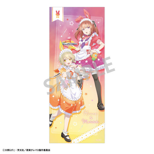 【予約商品】星屑テレパス　フェイスタオル＿宝木遥乃＆雷門瞬／うさぎメイド