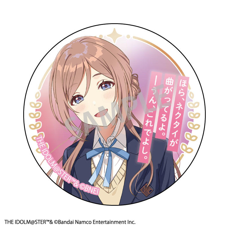 【予約商品】学園アイドルマスター　トレーディングメタリック缶バッジ