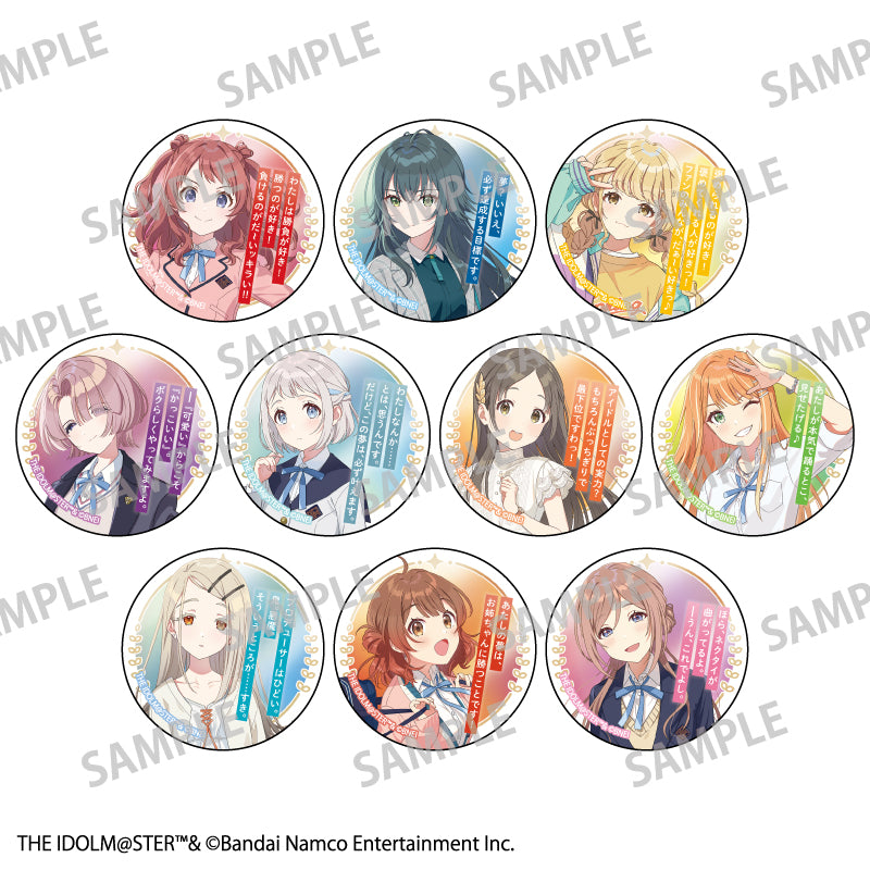 【予約商品】学園アイドルマスター　トレーディングメタリック缶バッジ