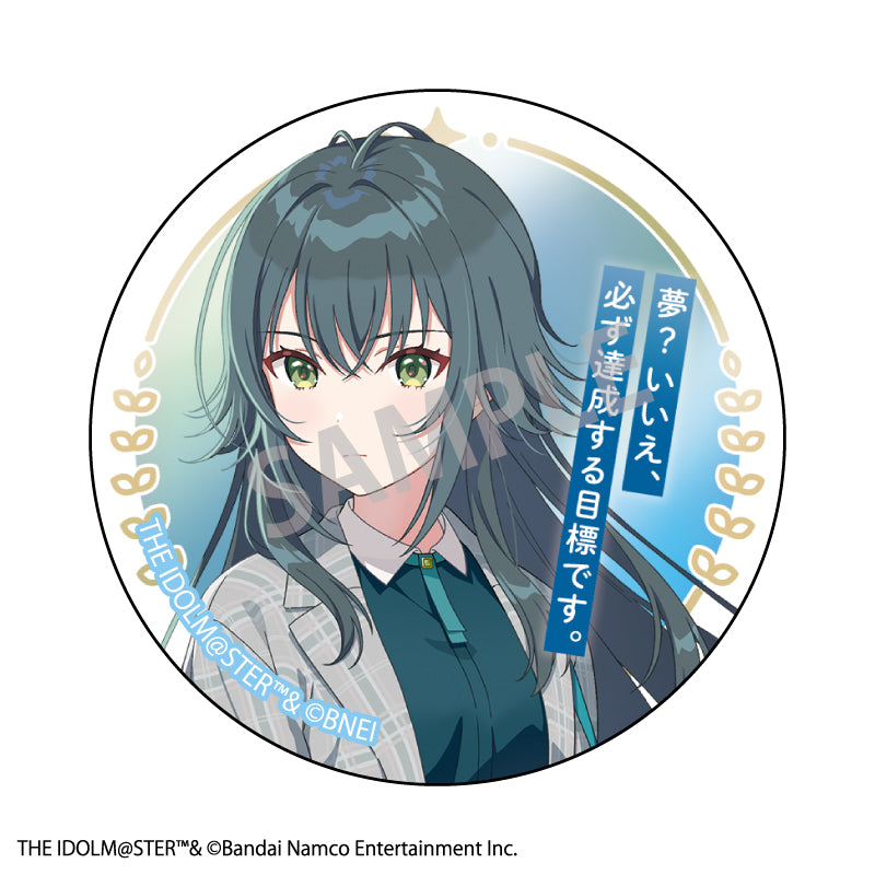 【予約商品】学園アイドルマスター　トレーディングメタリック缶バッジ