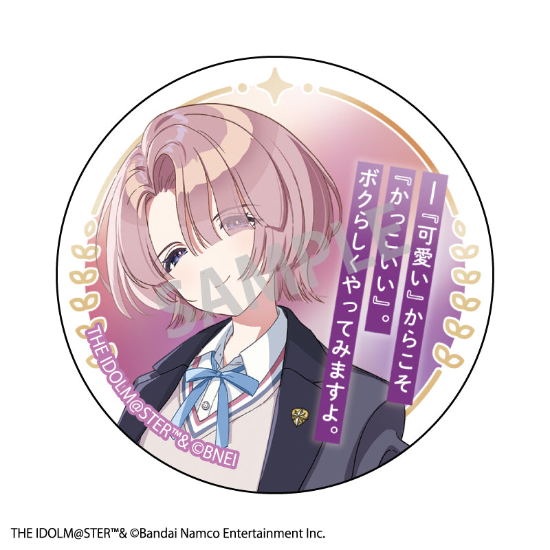 【予約商品】学園アイドルマスター　トレーディングメタリック缶バッジ