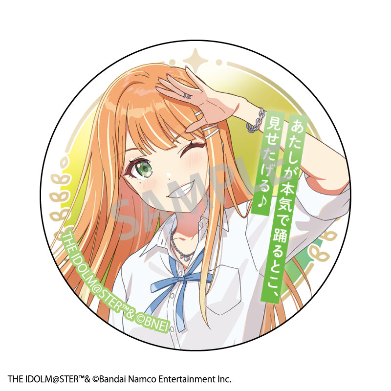 【予約商品】学園アイドルマスター　トレーディングメタリック缶バッジ