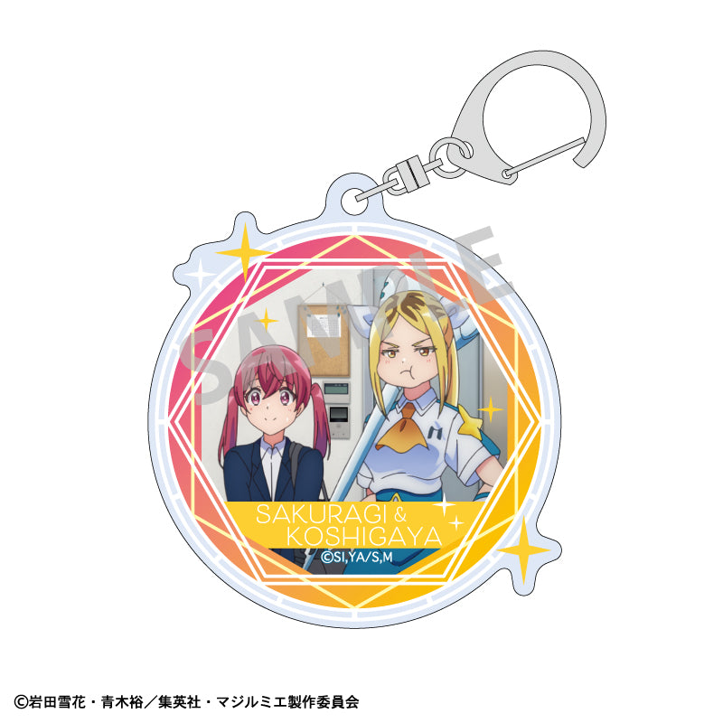 【予約商品】株式会社マジルミエ　トレーディングアクリルキーホルダー／場面写