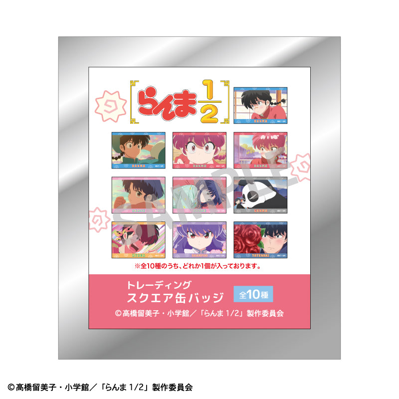 【予約商品】らんま1/2　トレーディングスクエア缶バッジ
