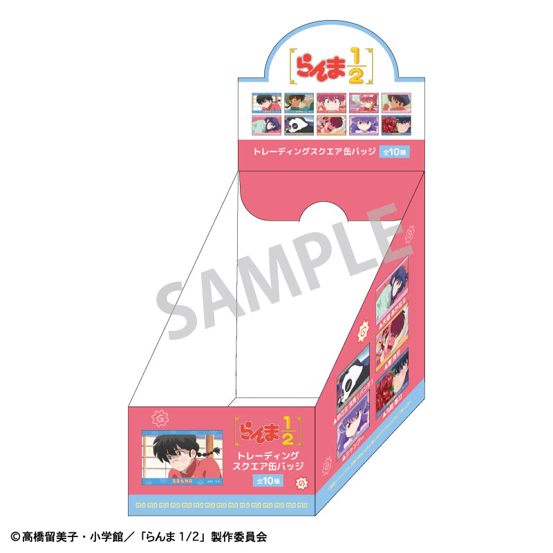 【予約商品】らんま1/2　トレーディングスクエア缶バッジ