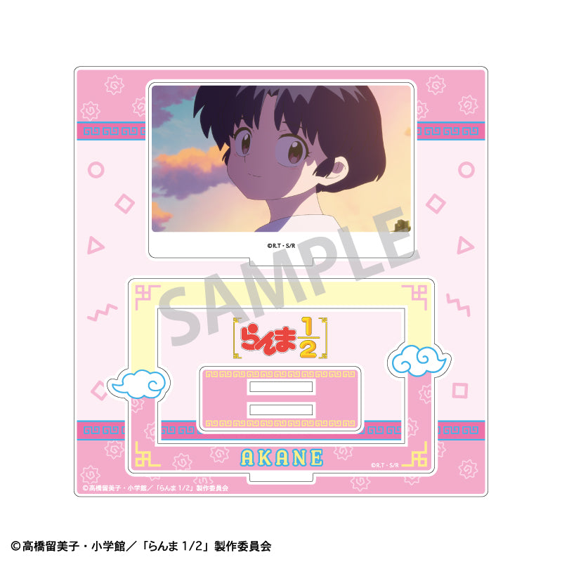 【予約商品】らんま1/2　 フレームアクリルスタンド／天道あかね