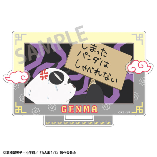 【予約商品】らんま1/2　 フレームアクリルスタンド／早乙女玄馬