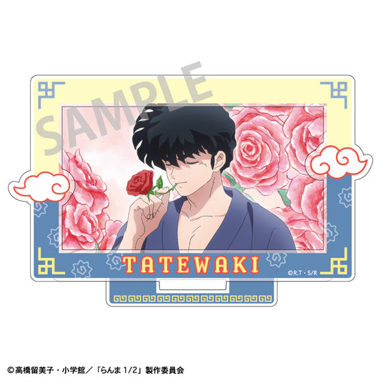 【予約商品】らんま1/2　 フレームアクリルスタンド／九能帯刀
