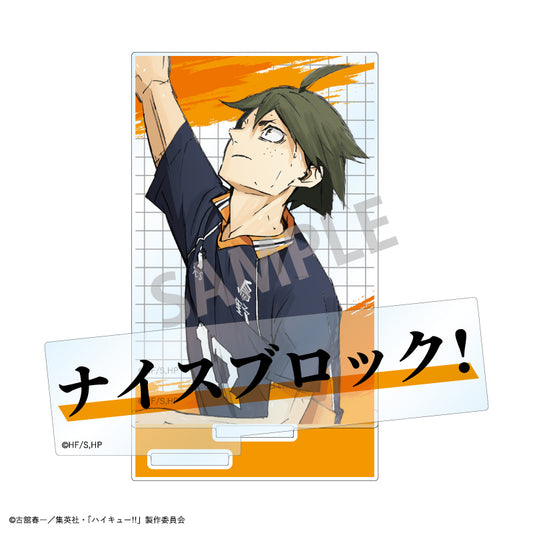 【予約商品】ハイキュー!!　名台詞アクリルスタンド／山口 忠
