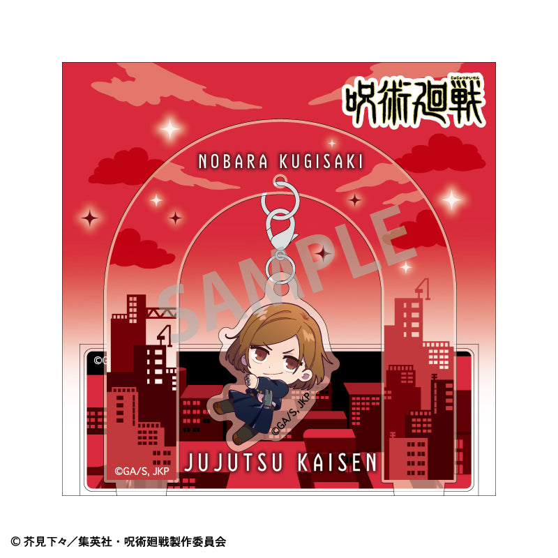 【予約商品】呪術廻戦　ぶら下がりアクリルスタンド＿釘崎 野薔薇／おっこち