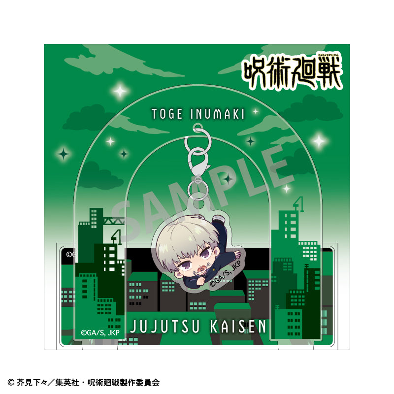 【予約商品】呪術廻戦　ぶら下がりアクリルスタンド＿狗巻 棘／おっこち